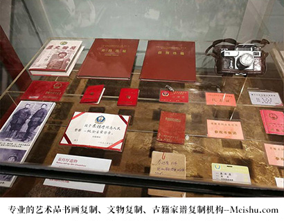 艺术家网络画展-宣纸印刷厂家哪个好？