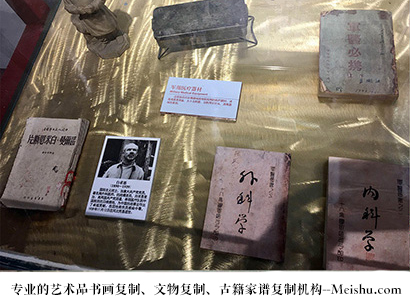 艺术家网络画展-古玩批发市场哪里便宜